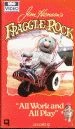 FR ThornEMI HBO VHS12.jpg (4 KB) FR ThornEMI HBO VHS12