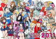 CGC2011