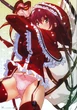Airi X-Mas 12