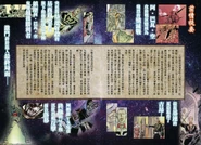 Mobile Suit Gundam The Origin 7145