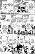 Chapter159