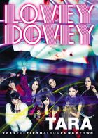1T-ARA-Funky-Town-The-Fifth-Album.jpg