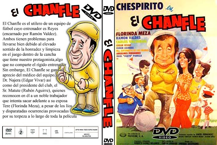 El Chanfle II [1982]