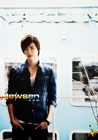 Lee Jong Suk16