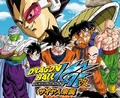 DBZ Kai