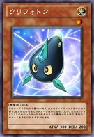 Kuriphoton-JP-Anime-ZX