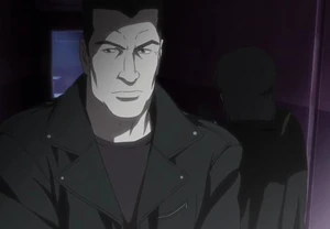 Azuma