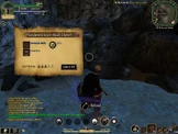 Screenshot 2012-08-27 20-33-45