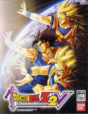 Dragon Ball Z2 (Japan) ISO Download Game