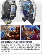 7561e0e494b715dfea30-LL
