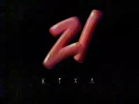 KTXA Paramount 21 bumper ID 1992