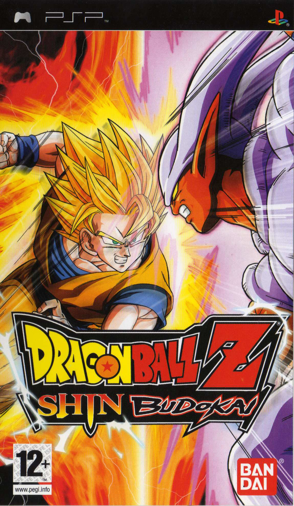 dragon ball z psp games android