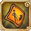 ConstructionShield