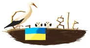 Ukraine-2012-hp