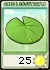 Lily Pad Packet
