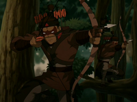 Yuyan Archers in the trees