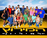 HL1cast