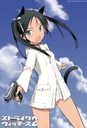 Francesca Gun Ad