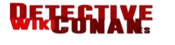 Detective Conan Wiki