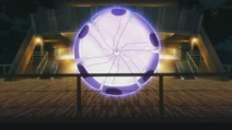 Coward'sShield