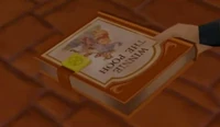 Pooh's storybook