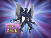 EvilHEROMaliciousEdge-JP-Anime-GX-NC
