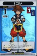 Sora BS-65