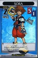 Sora BS-66
