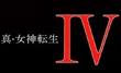 SMTIVLOGO