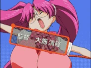 Komoe (4)