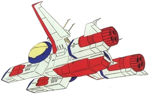 Pegasus-unterseite