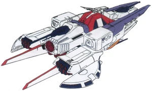Argama-back