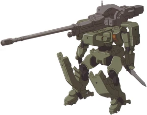 Tieren Long-Range Cannon Type Front