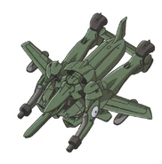 AEU Hellion Bombardment Type