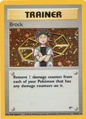 Brock (15 GymHeroes).jpg