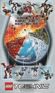 Slizer Advert (2000)