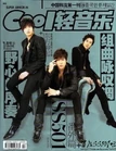 Wallpaperss50133