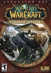 MoPGiveaway-standard