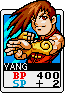 Yang-card.gif (2 KB) Yang-card