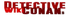 Logo DC