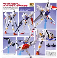 Legilis gundam