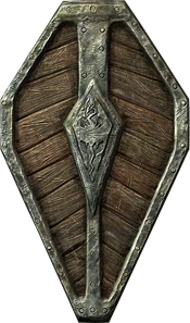 Imperial light shield