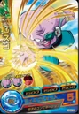Rasin Heroes 2