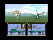 Yuria relive staff