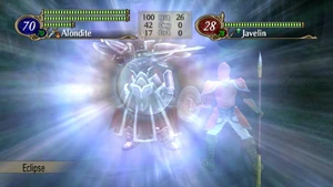 FE10 Eclipse