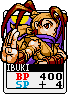 Ibuki-card