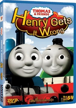 HenryGetsitWrong(TaiwaneseDVD)