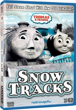 SnowTracks(TaiwaneseDVD)