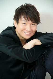 Taiki Matsuno