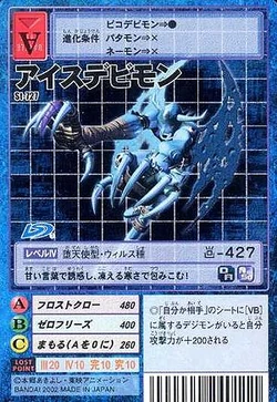 IceDevimon St-727 (DM)